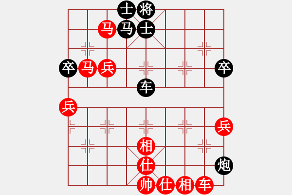 象棋棋譜圖片：香港 吳強 勝 香港 張亞松 - 步數(shù)：100 