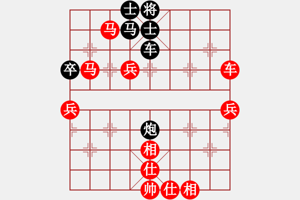 象棋棋譜圖片：香港 吳強 勝 香港 張亞松 - 步數(shù)：110 