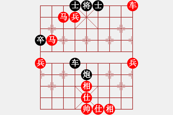 象棋棋譜圖片：香港 吳強 勝 香港 張亞松 - 步數(shù)：116 