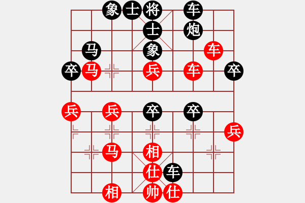 象棋棋譜圖片：香港 吳強 勝 香港 張亞松 - 步數(shù)：60 