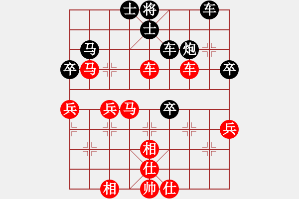 象棋棋譜圖片：香港 吳強 勝 香港 張亞松 - 步數(shù)：70 