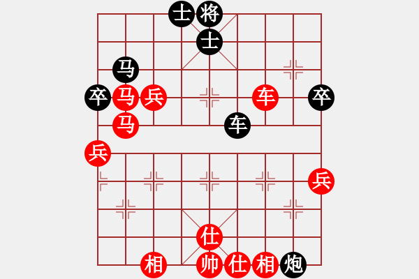 象棋棋譜圖片：香港 吳強 勝 香港 張亞松 - 步數(shù)：90 