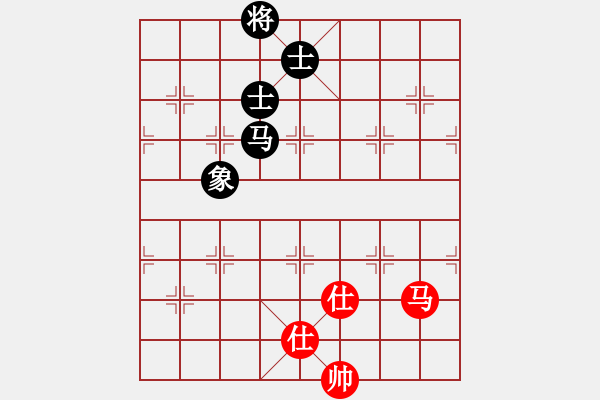 象棋棋譜圖片：小黑孩(5段)-負-五福娃(7段) - 步數(shù)：130 