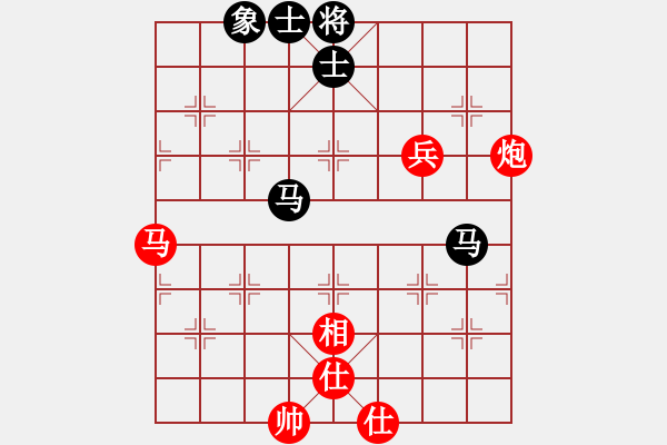 象棋棋譜圖片：小黑孩(5段)-負-五福娃(7段) - 步數(shù)：80 