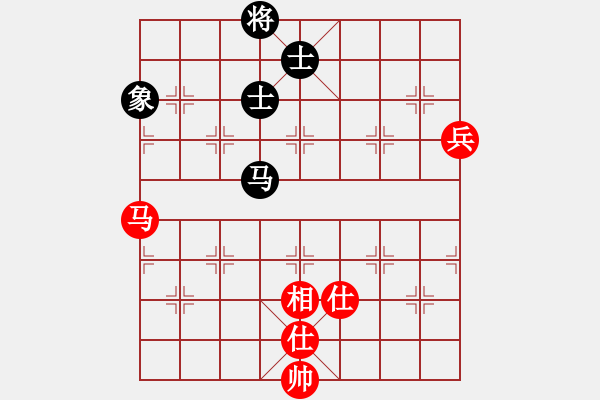 象棋棋譜圖片：小黑孩(5段)-負-五福娃(7段) - 步數(shù)：90 