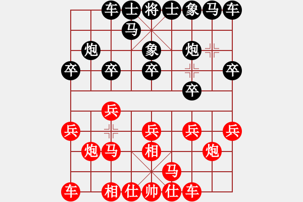 象棋棋譜圖片：新一代測(cè)試(9星)-勝-商業(yè)庫(kù)匯總(北斗) - 步數(shù)：10 