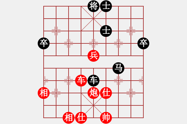 象棋棋譜圖片：新一代測(cè)試(9星)-勝-商業(yè)庫(kù)匯總(北斗) - 步數(shù)：120 