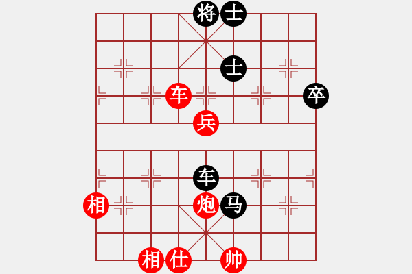 象棋棋譜圖片：新一代測(cè)試(9星)-勝-商業(yè)庫(kù)匯總(北斗) - 步數(shù)：130 