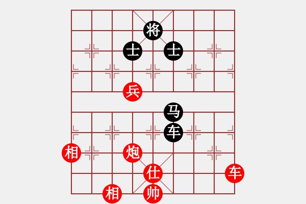 象棋棋譜圖片：新一代測(cè)試(9星)-勝-商業(yè)庫(kù)匯總(北斗) - 步數(shù)：150 