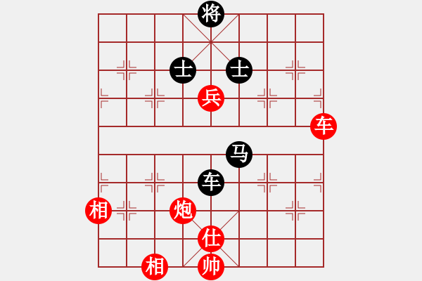 象棋棋譜圖片：新一代測(cè)試(9星)-勝-商業(yè)庫(kù)匯總(北斗) - 步數(shù)：160 