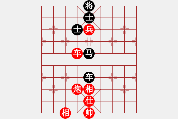 象棋棋譜圖片：新一代測(cè)試(9星)-勝-商業(yè)庫(kù)匯總(北斗) - 步數(shù)：170 