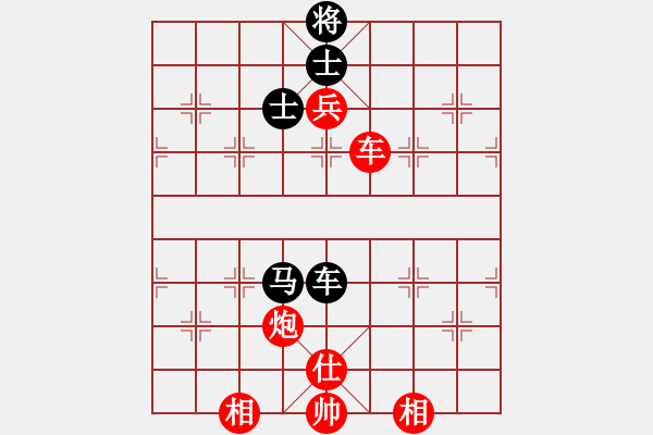 象棋棋譜圖片：新一代測(cè)試(9星)-勝-商業(yè)庫(kù)匯總(北斗) - 步數(shù)：180 