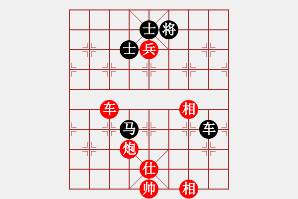 象棋棋譜圖片：新一代測(cè)試(9星)-勝-商業(yè)庫(kù)匯總(北斗) - 步數(shù)：190 