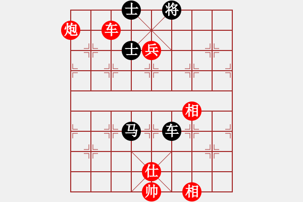 象棋棋譜圖片：新一代測(cè)試(9星)-勝-商業(yè)庫(kù)匯總(北斗) - 步數(shù)：200 