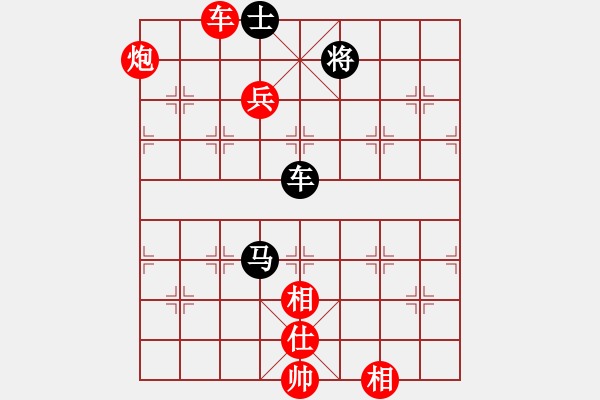 象棋棋譜圖片：新一代測(cè)試(9星)-勝-商業(yè)庫(kù)匯總(北斗) - 步數(shù)：210 