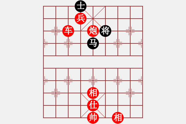 象棋棋譜圖片：新一代測(cè)試(9星)-勝-商業(yè)庫(kù)匯總(北斗) - 步數(shù)：220 