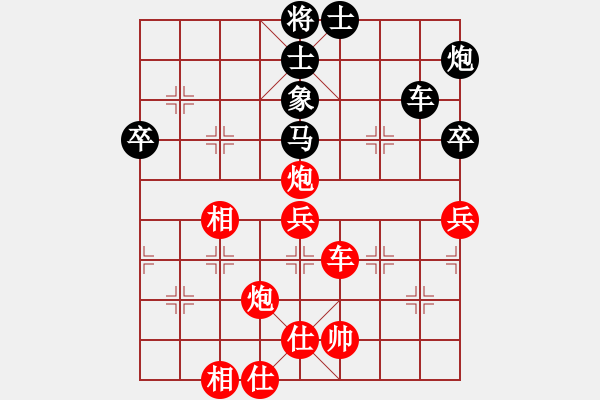 象棋棋譜圖片：新一代測(cè)試(9星)-勝-商業(yè)庫(kù)匯總(北斗) - 步數(shù)：90 