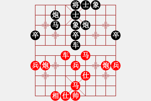 象棋棋譜圖片：天涯刀客(地煞)-勝-虎嘯棄林(9星) - 步數(shù)：60 