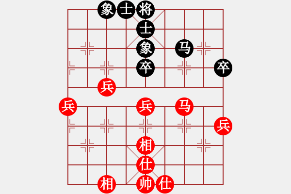 象棋棋譜圖片：雁塔區(qū)代表隊(duì) 賀歲學(xué) 勝 陳倉(cāng)奧鈴汽車(chē) 魏會(huì)強(qiáng) - 步數(shù)：70 