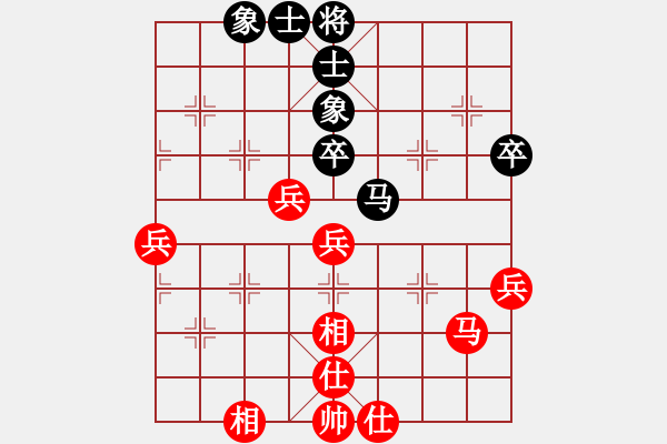 象棋棋譜圖片：雁塔區(qū)代表隊(duì) 賀歲學(xué) 勝 陳倉(cāng)奧鈴汽車(chē) 魏會(huì)強(qiáng) - 步數(shù)：73 