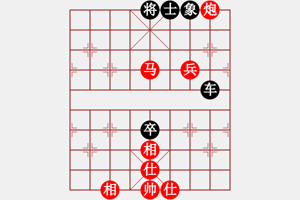 象棋棋譜圖片：小岳和小海20230318.xqf棋社第一輪 - 步數(shù)：140 