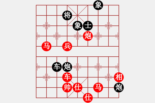 象棋棋譜圖片：笑傲江湖馬(天帝)-勝-名劍之棋劍(9段) - 步數(shù)：100 