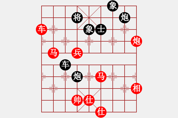 象棋棋譜圖片：笑傲江湖馬(天帝)-勝-名劍之棋劍(9段) - 步數(shù)：107 