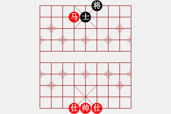 象棋棋譜圖片：新疆呂欽(7段)-勝-瑞雪兒(4段) - 步數(shù)：100 