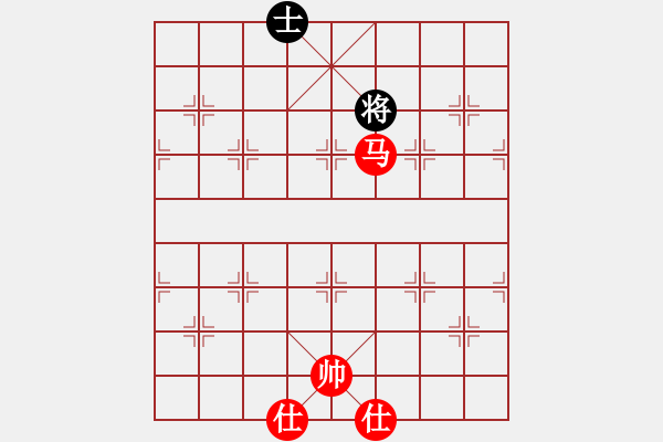 象棋棋譜圖片：新疆呂欽(7段)-勝-瑞雪兒(4段) - 步數(shù)：110 