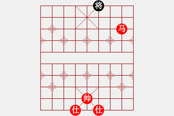 象棋棋譜圖片：新疆呂欽(7段)-勝-瑞雪兒(4段) - 步數(shù)：120 