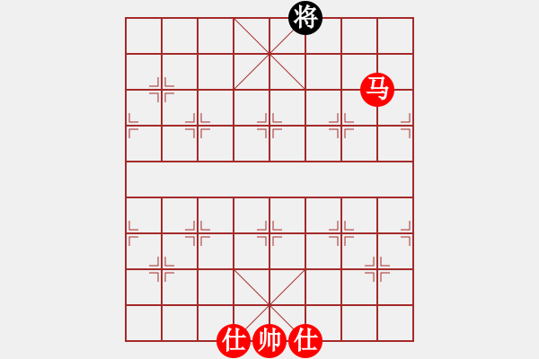 象棋棋譜圖片：新疆呂欽(7段)-勝-瑞雪兒(4段) - 步數(shù)：121 