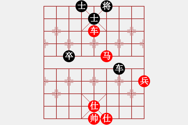 象棋棋譜圖片：新疆呂欽(7段)-勝-瑞雪兒(4段) - 步數(shù)：70 