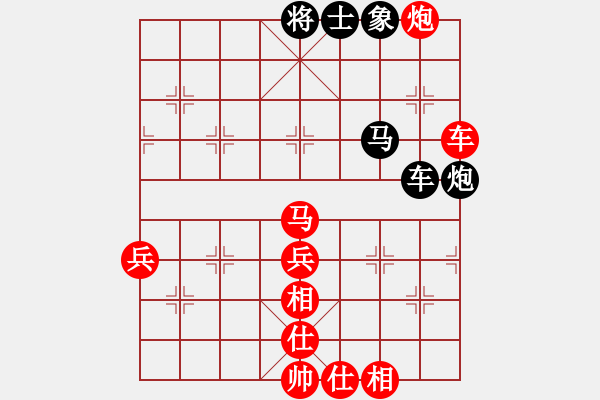 象棋棋譜圖片：瓊琚(地煞)-勝-風(fēng)雅(無極) - 步數(shù)：100 