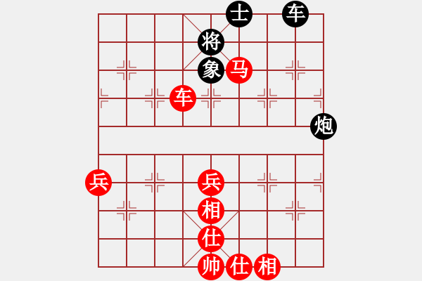 象棋棋譜圖片：瓊琚(地煞)-勝-風(fēng)雅(無極) - 步數(shù)：110 