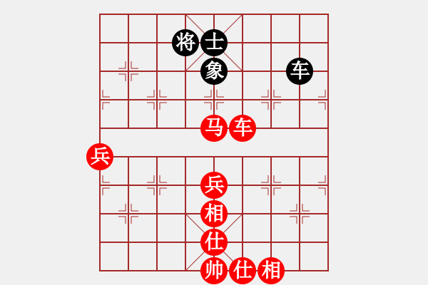 象棋棋譜圖片：瓊琚(地煞)-勝-風(fēng)雅(無極) - 步數(shù)：120 