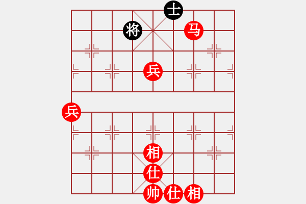 象棋棋譜圖片：瓊琚(地煞)-勝-風(fēng)雅(無極) - 步數(shù)：140 