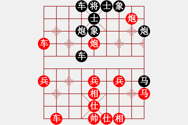 象棋棋譜圖片：瓊琚(地煞)-勝-風(fēng)雅(無極) - 步數(shù)：50 