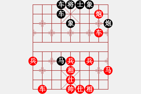 象棋棋譜圖片：瓊琚(地煞)-勝-風(fēng)雅(無極) - 步數(shù)：60 