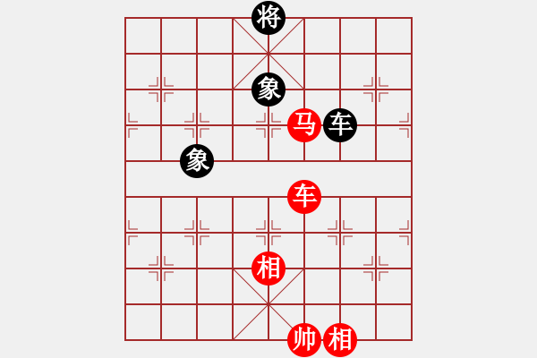 象棋棋譜圖片：1--2---巧勝---定式 - 步數(shù)：30 