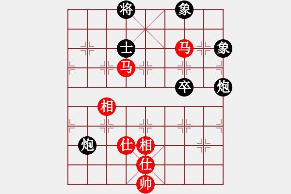 象棋棋譜圖片：星月刀王 特別靈活 冷峻?。。。。。。ο扇讼氩坏降淖兓。。。?- 步數：110 