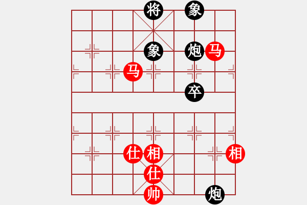 象棋棋譜圖片：星月刀王 特別靈活 冷峻?。。。。。。ο扇讼氩坏降淖兓。。?！ - 步數：190 