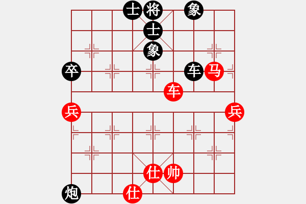 象棋棋譜圖片：天天五分鐘快棋太守棋狂先勝云中鶴業(yè)7-2·2019·5·7 - 步數(shù)：100 