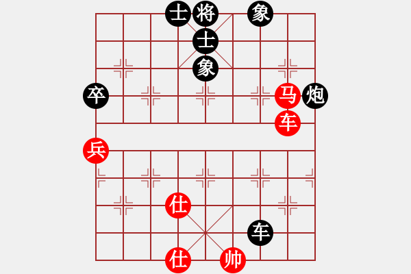 象棋棋譜圖片：天天五分鐘快棋太守棋狂先勝云中鶴業(yè)7-2·2019·5·7 - 步數(shù)：110 