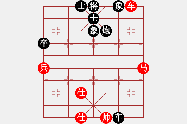 象棋棋譜圖片：天天五分鐘快棋太守棋狂先勝云中鶴業(yè)7-2·2019·5·7 - 步數(shù)：120 