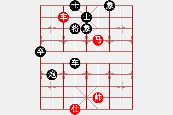 象棋棋譜圖片：天天五分鐘快棋太守棋狂先勝云中鶴業(yè)7-2·2019·5·7 - 步數(shù)：167 