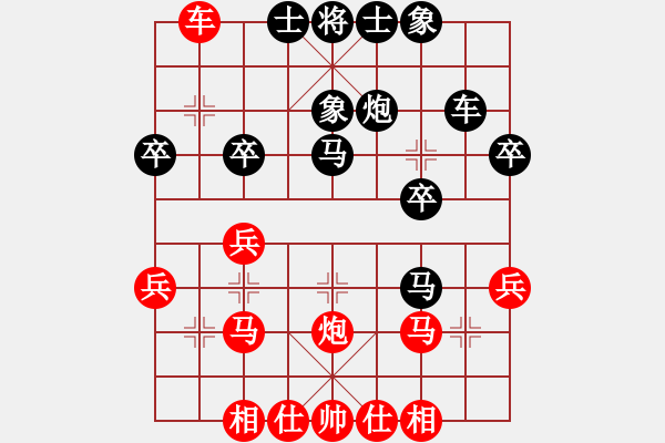 象棋棋譜圖片：天天五分鐘快棋太守棋狂先勝云中鶴業(yè)7-2·2019·5·7 - 步數(shù)：40 