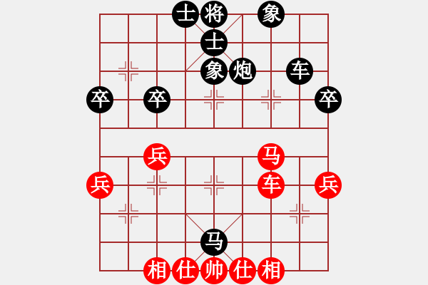 象棋棋譜圖片：天天五分鐘快棋太守棋狂先勝云中鶴業(yè)7-2·2019·5·7 - 步數(shù)：50 