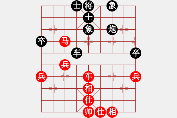 象棋棋譜圖片：天天五分鐘快棋太守棋狂先勝云中鶴業(yè)7-2·2019·5·7 - 步數(shù)：60 