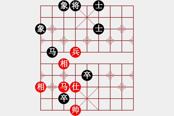 象棋棋譜圖片：第7輪_易天蔬菜 王繼山_對(duì)_裕豐裝飾 叢躍進(jìn)_和棋 - 步數(shù)：100 