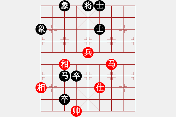 象棋棋譜圖片：第7輪_易天蔬菜 王繼山_對(duì)_裕豐裝飾 叢躍進(jìn)_和棋 - 步數(shù)：110 